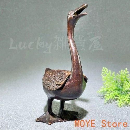 香炉 銅器 稀少品 茶道具 重厚 極細工 工芸品 美術品 置物 香炉 銅器 稀少品 茶道具 重厚 極細工 工芸品 美術品 置物 仏事