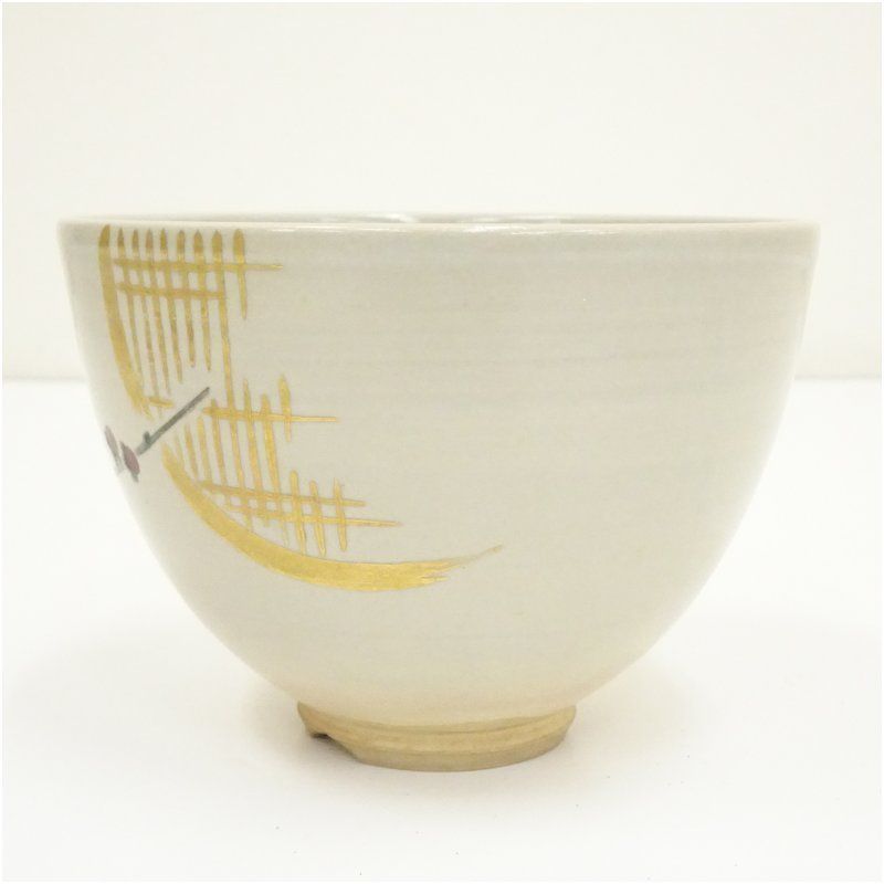 三浦竹軒 抹茶茶碗 三浦竹軒 京焼 篠図茶盌 共箱