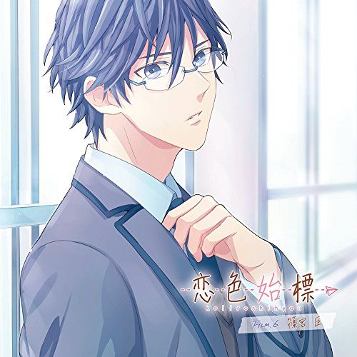 36.8℃/佐藤拓也：未開封CD 佐藤拓也 3rdシングルCD「36.8℃」 - フロンティアワークス公式