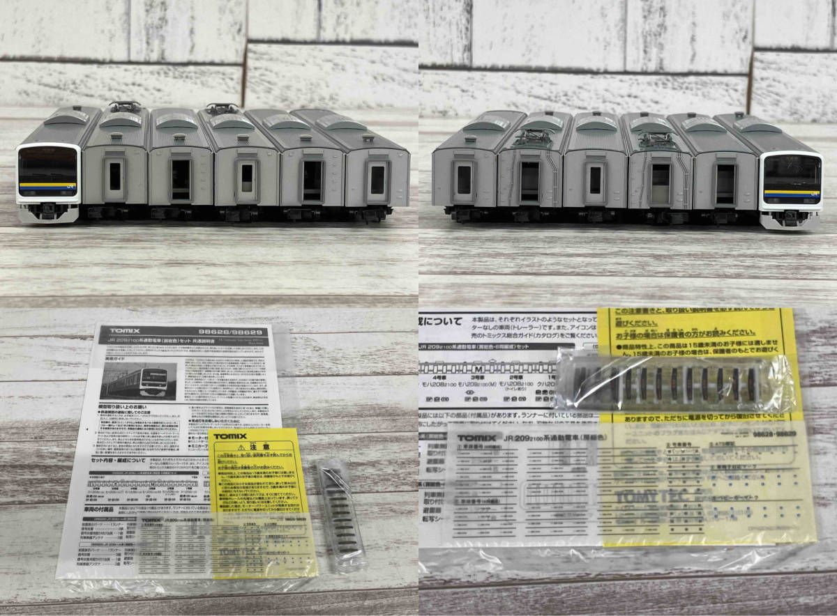 Nゲージ TOMIX 98628 JR 209-2100系通勤電車(房総色・6両編成)セット