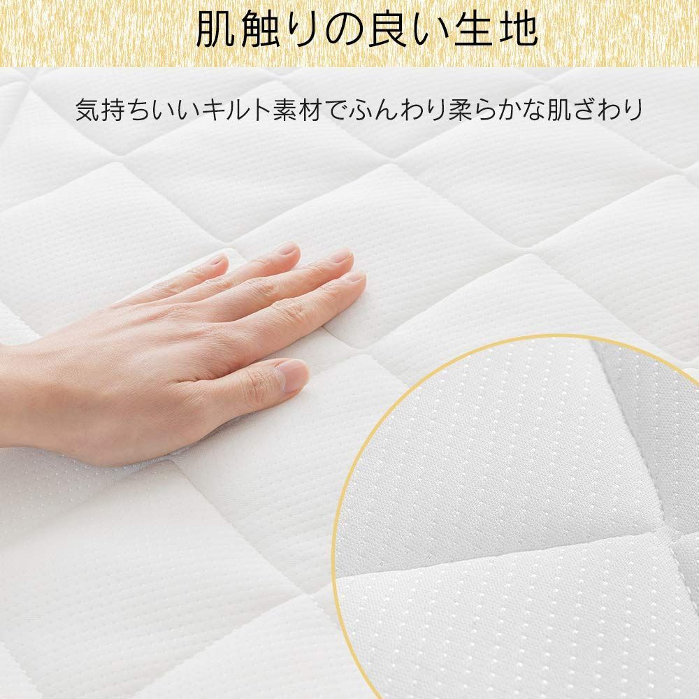 ホワイト