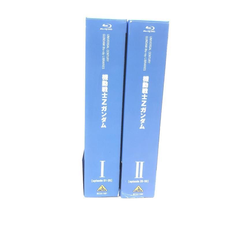 中古】U.C.ガンダム Blu-rayライブラリーズ 機動戦士Zガンダム 全2BOX 