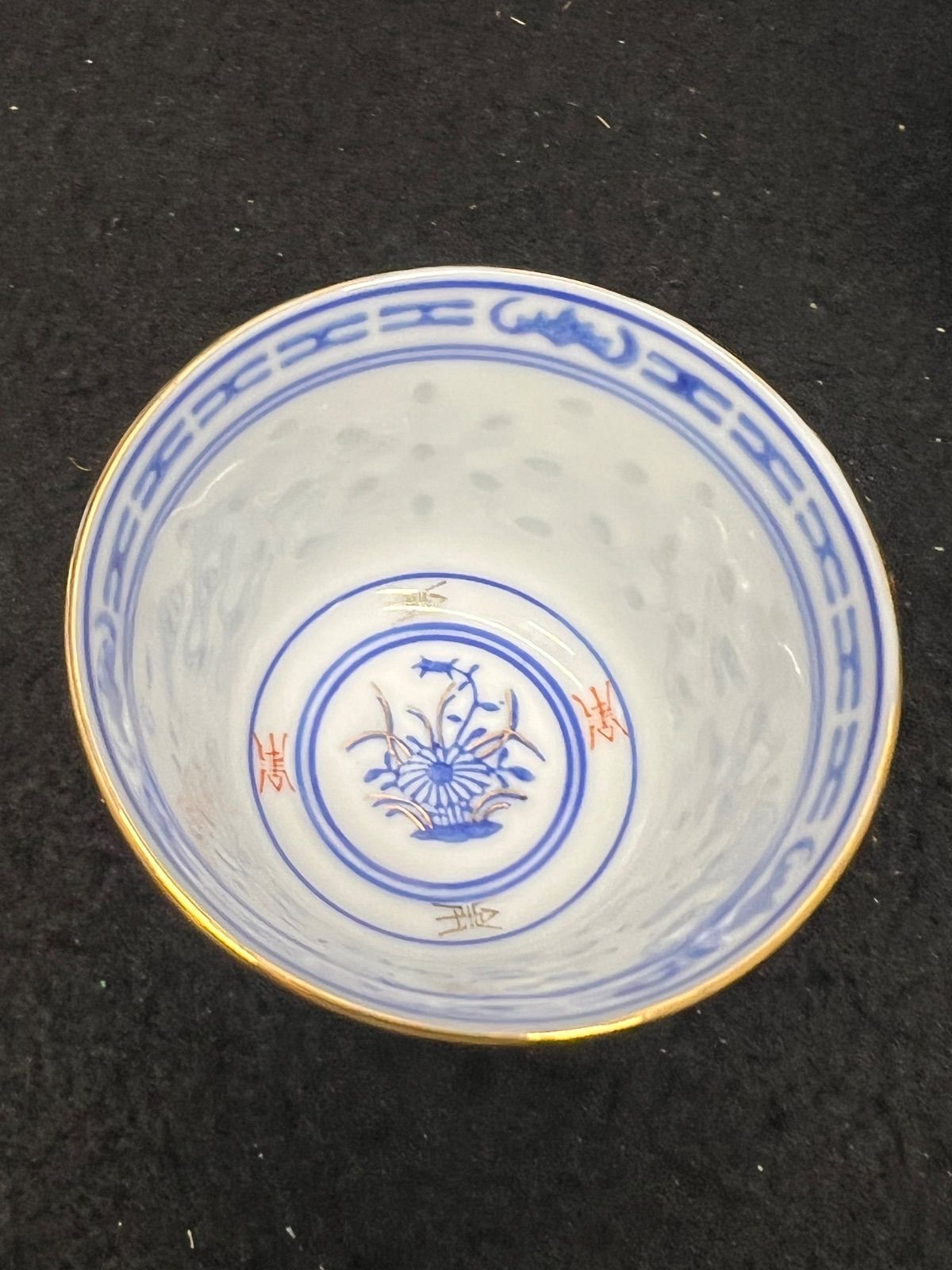 茶器セット 急須