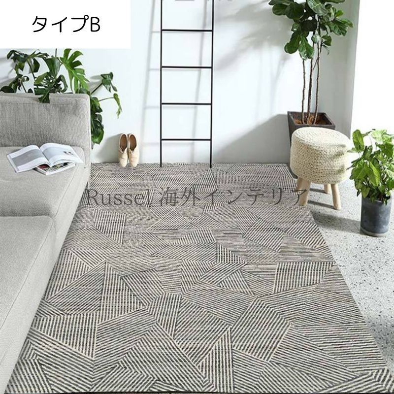 250cm×180cm ホテルライク