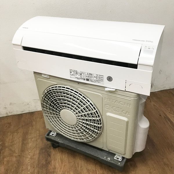 HITACHI 日立 白くまくんE エアコン RAS-E28J おもに10畳用 2.8kW ～12 