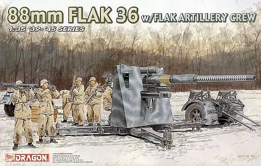 中古】プラモデル 1/35 WW.II ドイツ軍 88mm砲 Flak36 w/高射砲
