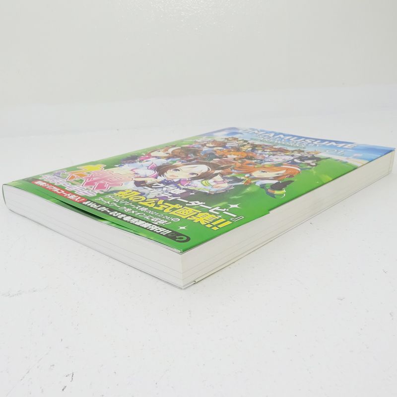 三重店】ウマ娘 プリティーダービー アートワークス Vol.01(本/雑誌