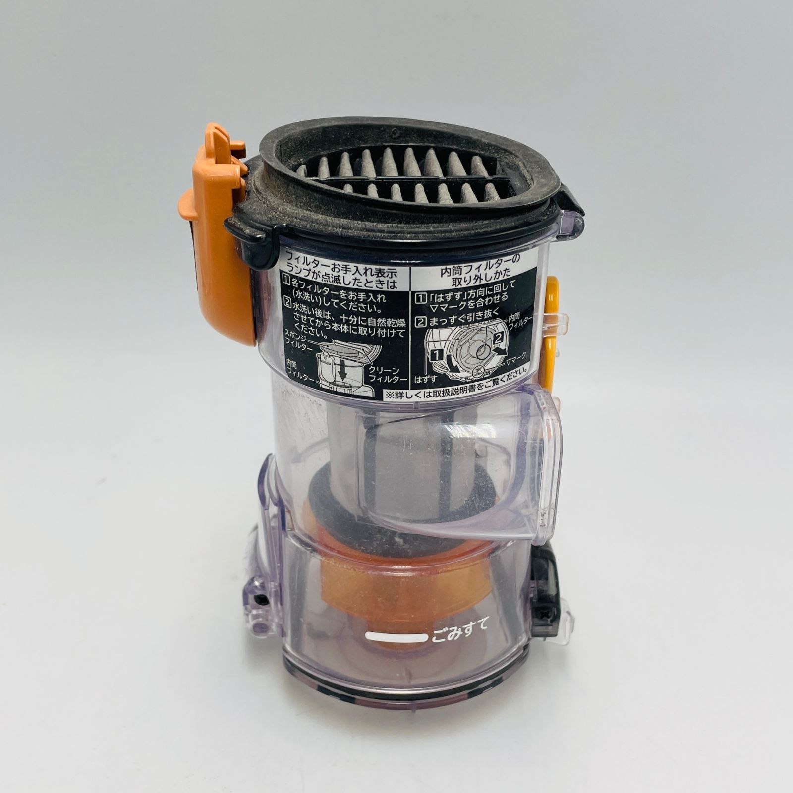 簡易清掃済】 HITACHI 日立 PV-BHL3000J 掃除機 スティック
