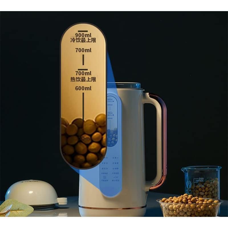 Kiralab 豆乳メーカー ベージュ Kiralab 自動豆乳メーカー ベージュ 豆乳メーカー 日本語版 900ML 4〜5