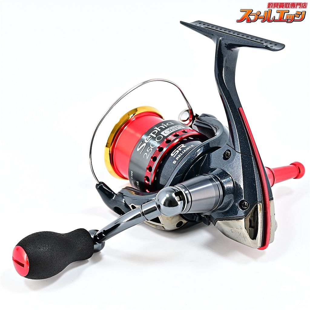 【シマノ】 06セフィア 2500S 夢屋2500/0815カスタムスプール付 SHIMANO Sephiam35785 - メルカリ