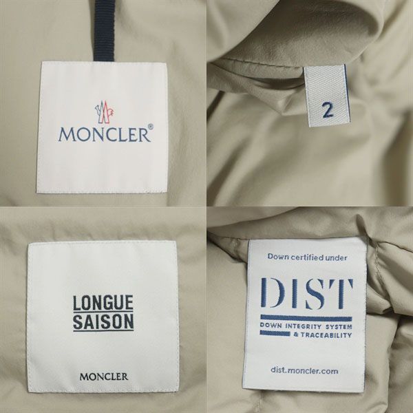 良品▽21SS MONCLER モンクレール BOUTMY LONGUE SAISON レザー