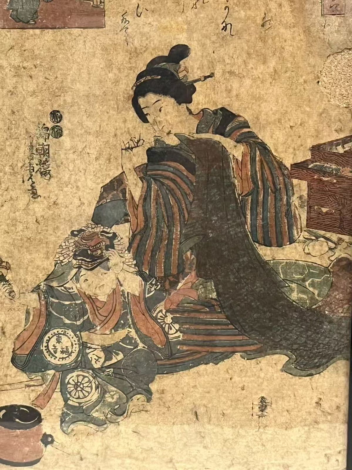 2枚入り