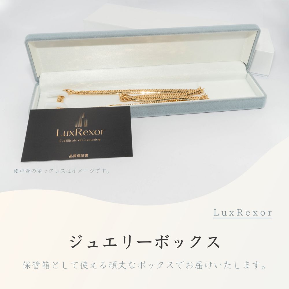 ネックレス