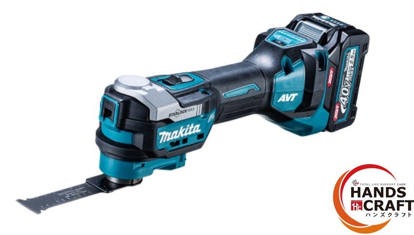 ♥ マキタ makita 40Vmax 充電式マルチツール TM001GRDX 40V2.5Ah×2 充電器付 フルセット