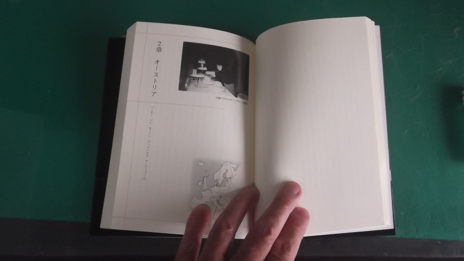 メルカリ便♡職人力！トシ・ヨロイヅカのパティシエ哲学♡鎧塚俊彦 2025年最新】鎧塚俊彦の人気アイテム - メルカリ