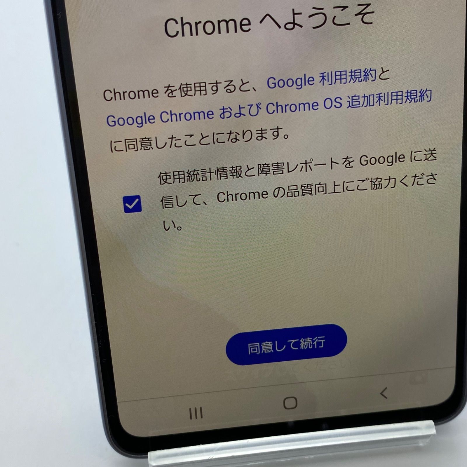 Samsung A53 訳あり Samsung Galaxy A53 5G Unlocked for Sale - Shop