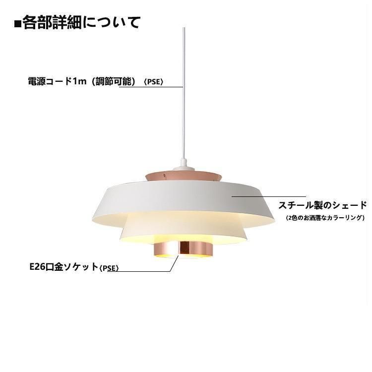 ダイニング用