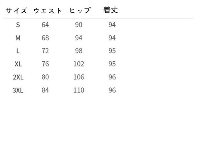 入園式