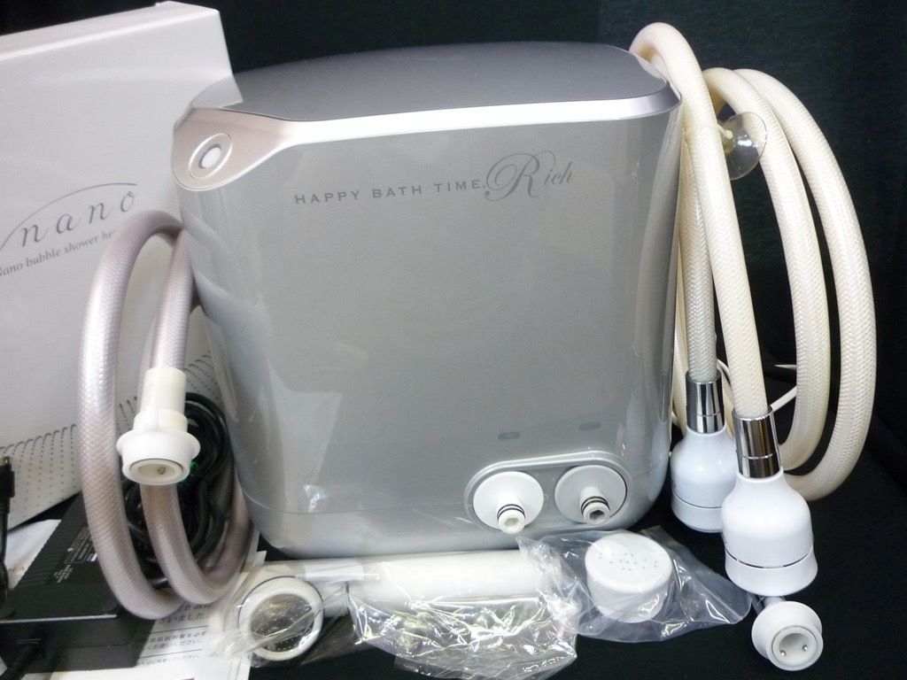 YOSA ヨサ ハッピーバスタイムリッチ 水素風呂 ビナーノ付