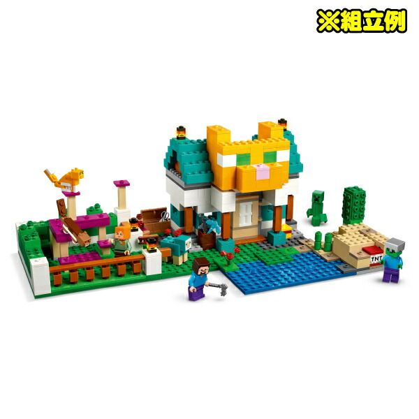 モコ レゴ(R)マインクラフト クラフトボックス 4.0【21249】 | レゴ
