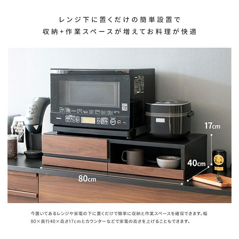 アベニール フルスライドレール