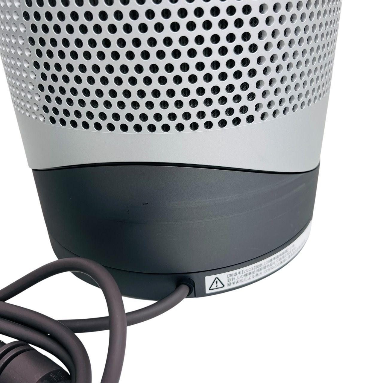 dyson pure hot+cool 空気清浄機付き ファンヒーター HP00 2023年製 