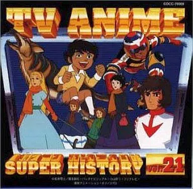 2025年最新】がんばれゴンベの人気アイテム - メルカリ