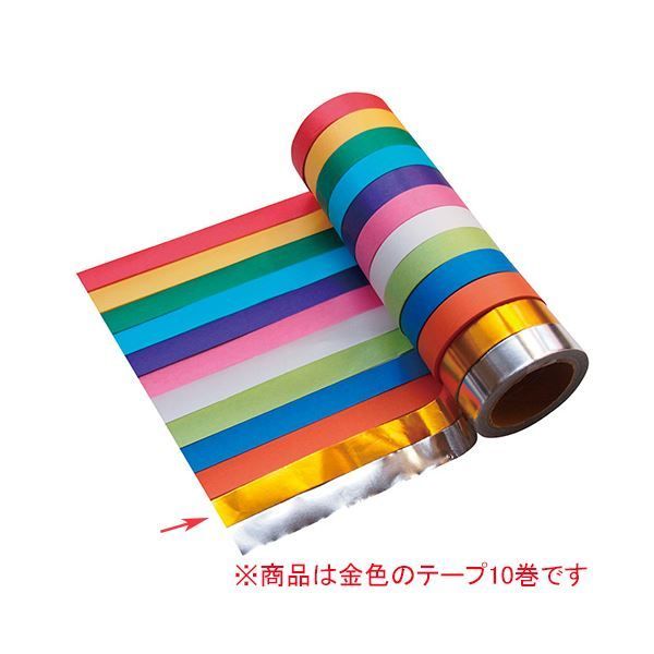 まとめ） トーヨー 色画用紙 B4 10色106103 1冊（28枚） 〔×10セット