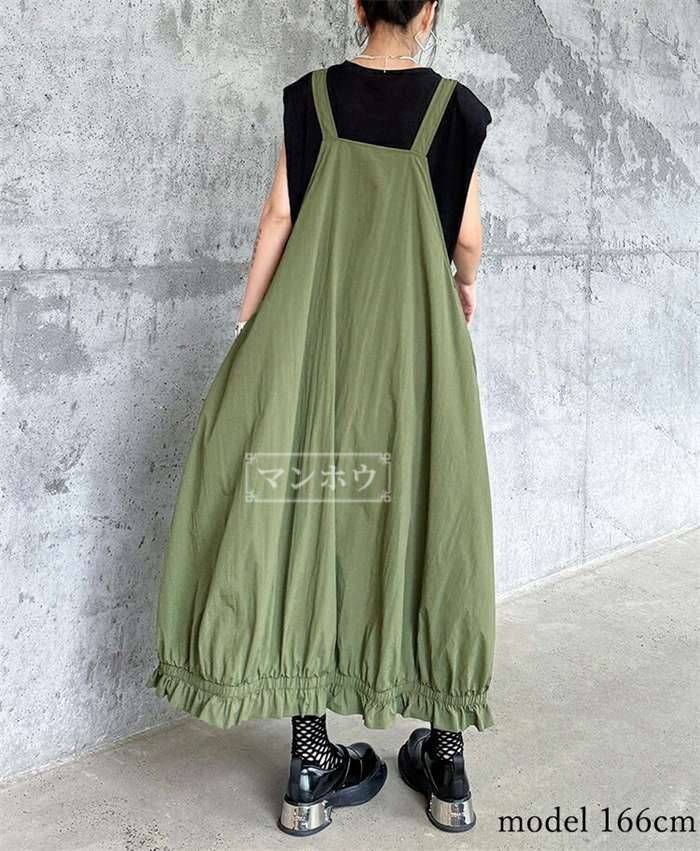 着痩せ
