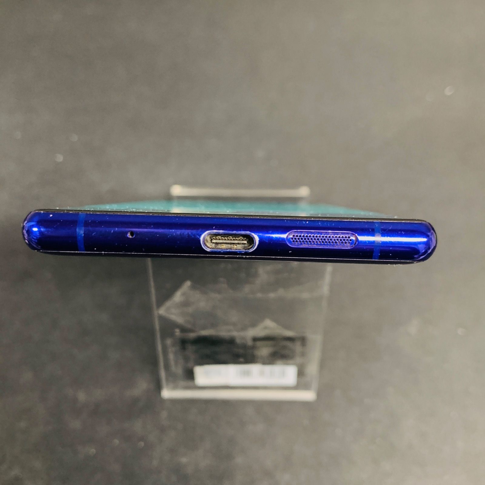 訳あり品】Xperia 1 auSIMロック解除済 64GB SOV40 パープル - メルカリ 