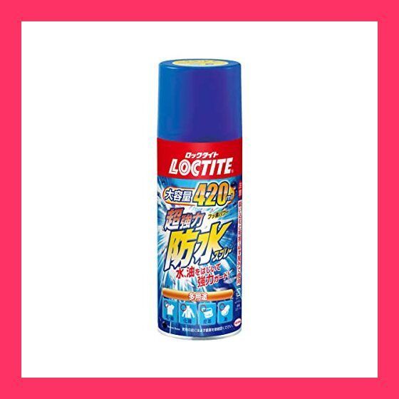 ヘンケルジャパン(Henkel Japan) LOCTITE(ロックタイト) 超強力防水スプレー 多用途 420ml - 水、油をはじいて強力ガード、 衣類・布・革製品用防水スプレー - メルカリ