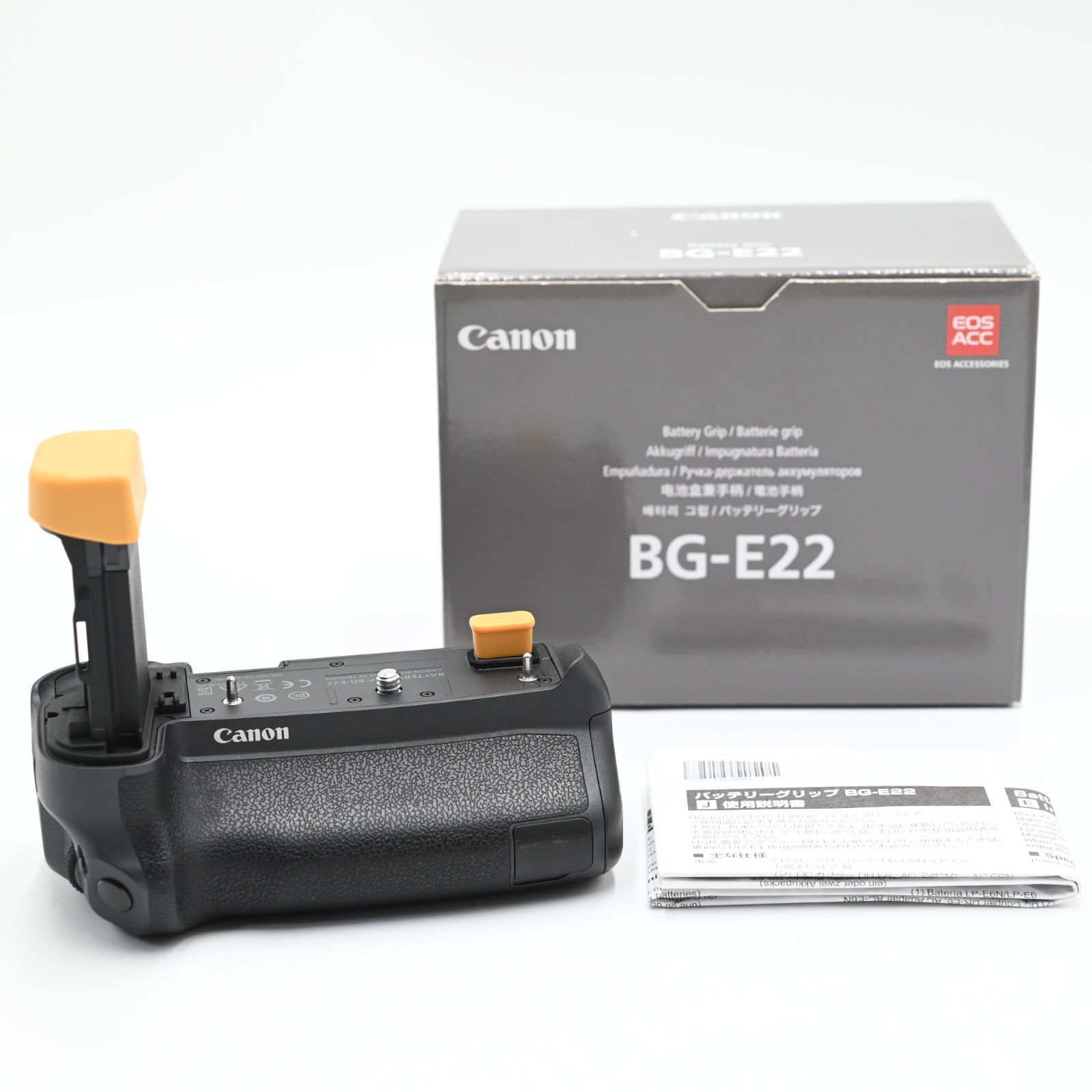 極上品】Canon キヤノン バッテリーグリップ BG-E22 EOSR対応 #1400 - メルカリ