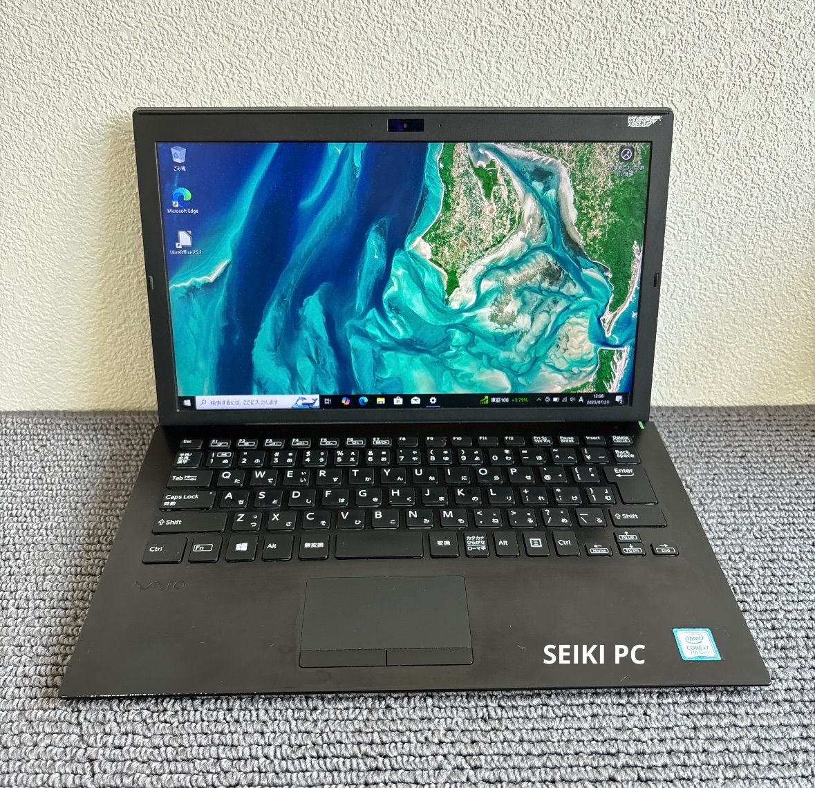 SonyVaio i7/win10/8G/SSD 256G