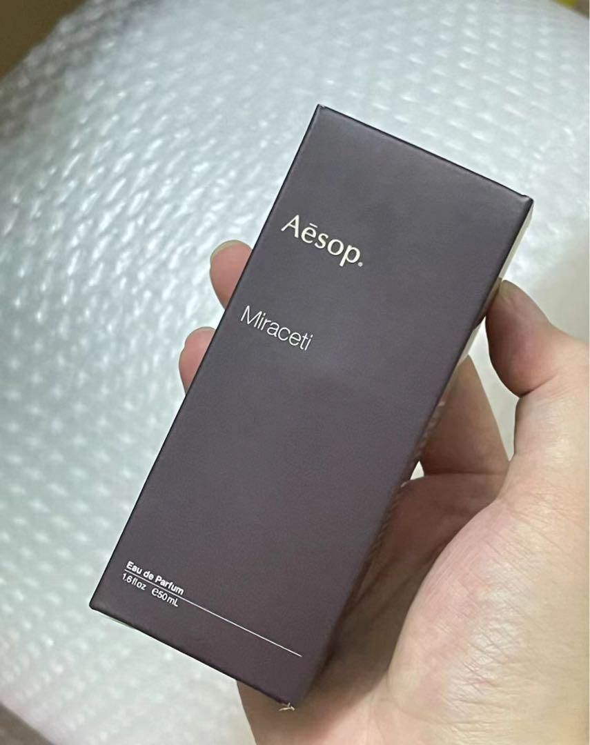 AESOP イソップ ミラセッティ オードパルファム 50ml - マロンショップ