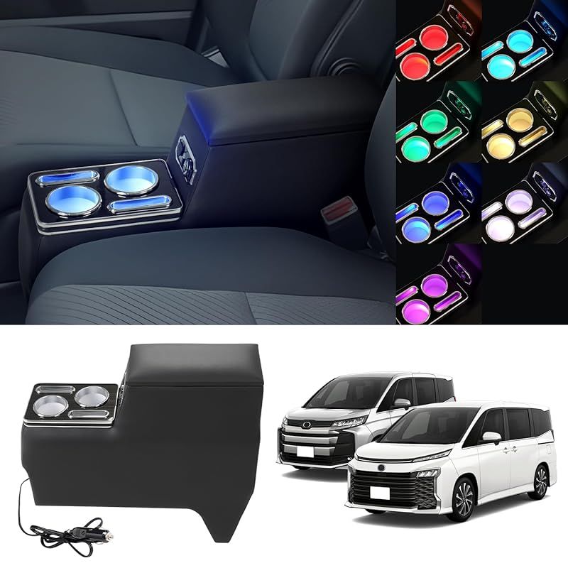 在庫 LIMSTYLE ヴォクシー ノア 90系 コンソールボックス VOXY NOAH 4代目 R90W アームレスト 肘置き 急速充電 Type-C QC3.0 USBポート 呼吸ランプ 7色変換 ヒューズ線 ハイブリッド 足踏み式サイド 0