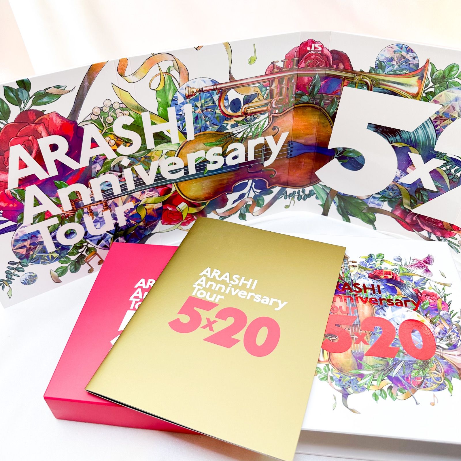 嵐 anniversary tour 5×20 ファンクラブ限定 DVD (D) - メルカリ