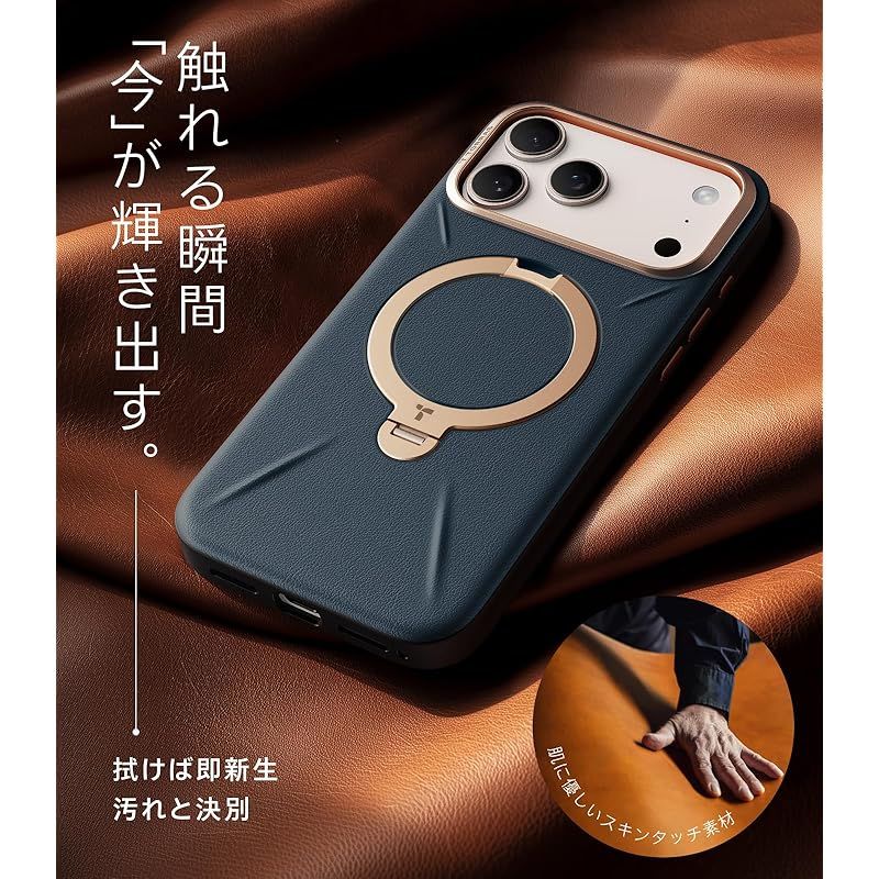 マグネット Amazon.co.jp: ZENIX DESIGN TECH iPhone16 Pro 用 ケース