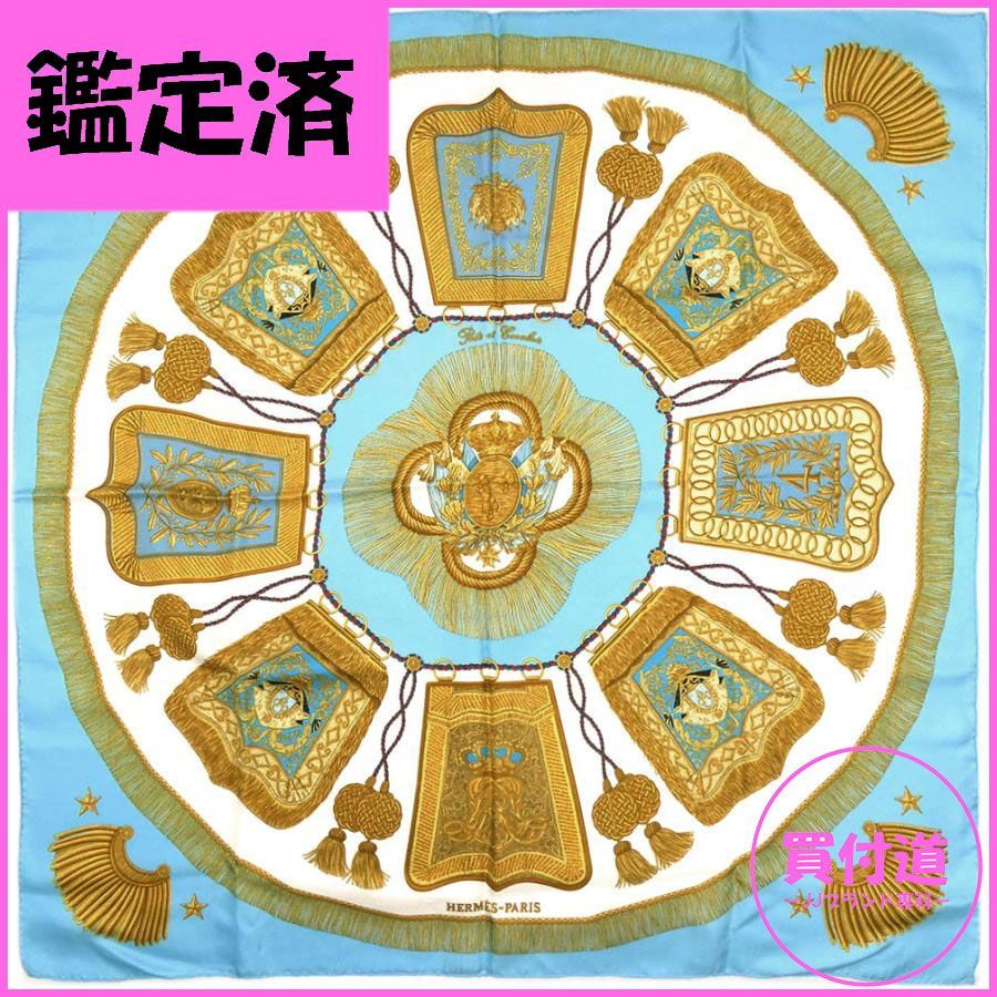 美品 エルメス スカーフ HERMES カレ90 シルク Poste et Cavalerie  