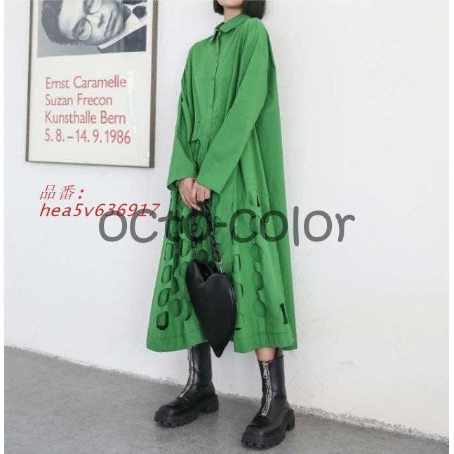 変形デザイン きれいめ