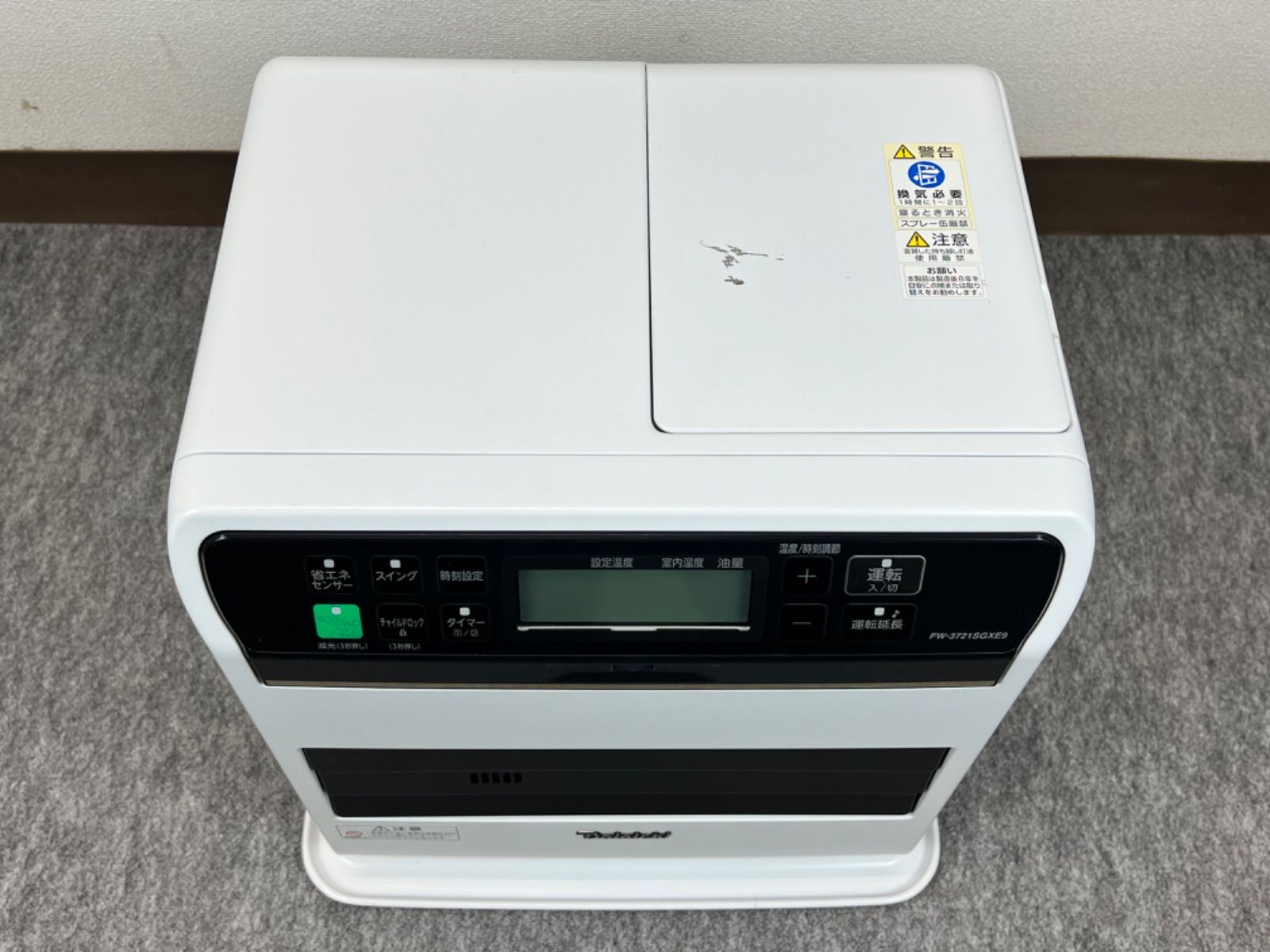 ダイニチブルーヒーターFW-3721SGXE9
