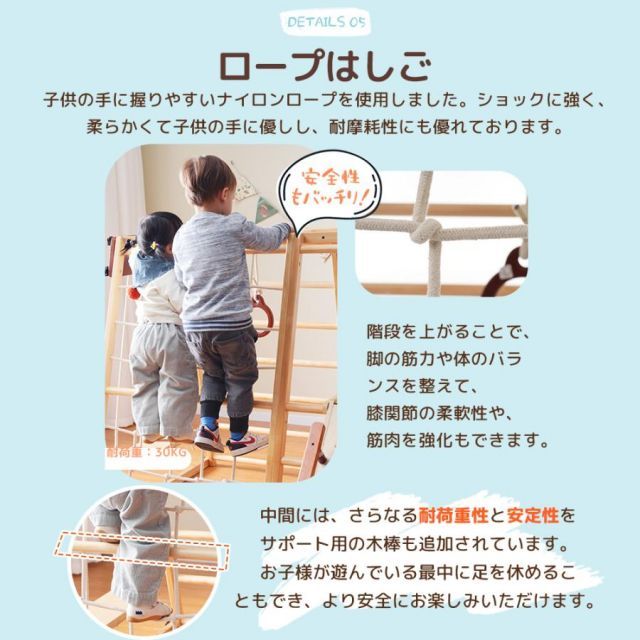 木製 折りたたみ