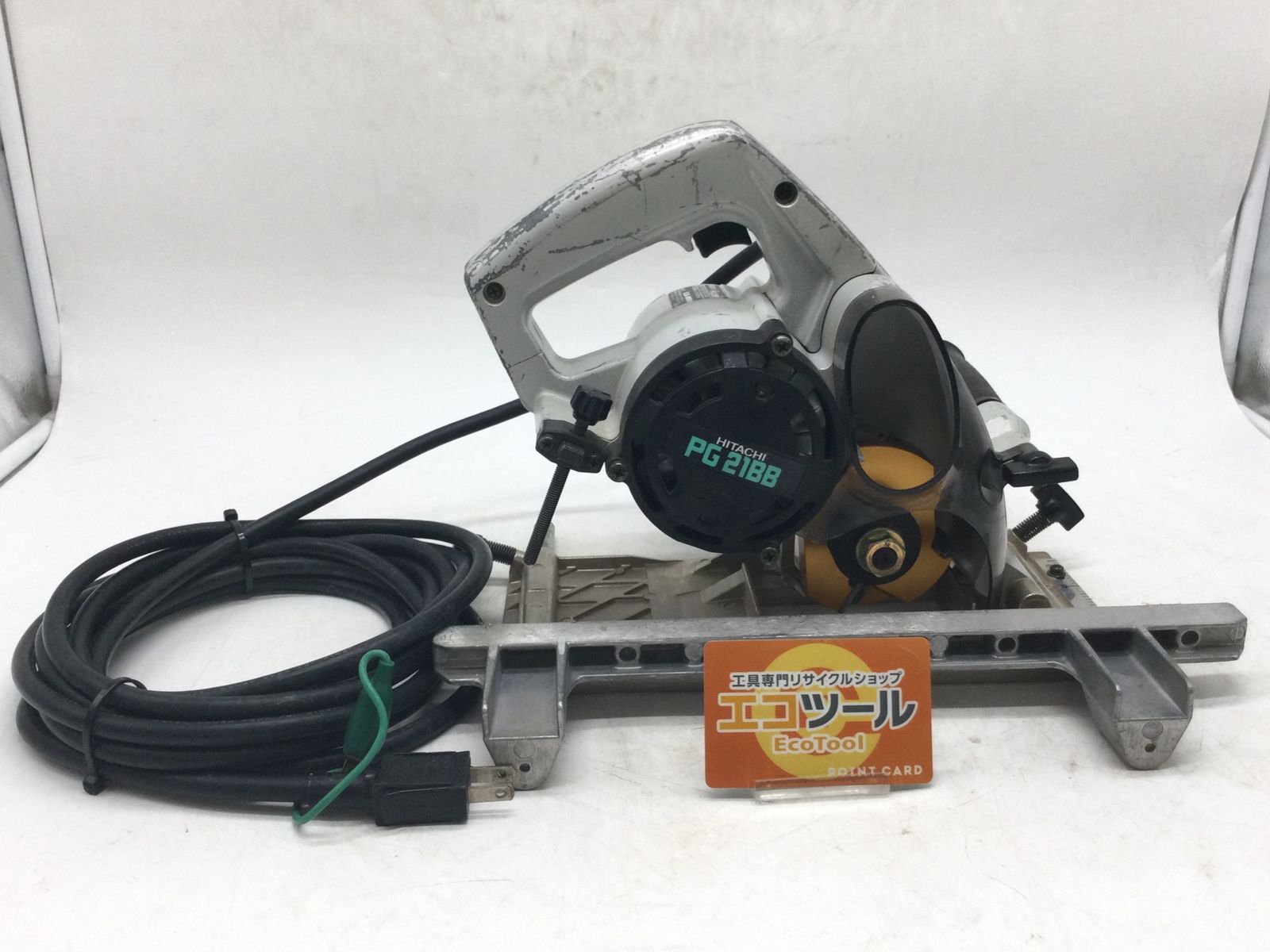 品 日立工機 造作溝切 PG21BB N カッタ別売 IT0BYNTAU5E7 エコツール豊田インター店 M02