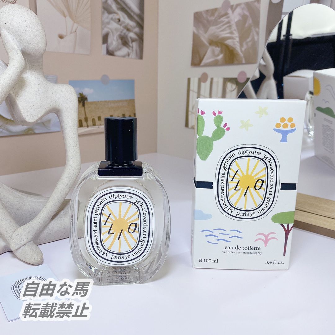 DIPTYQUE ディプティック 香水イリオ Ilio EDP オードトワレ 100ml 新品未使用 - メルカリ