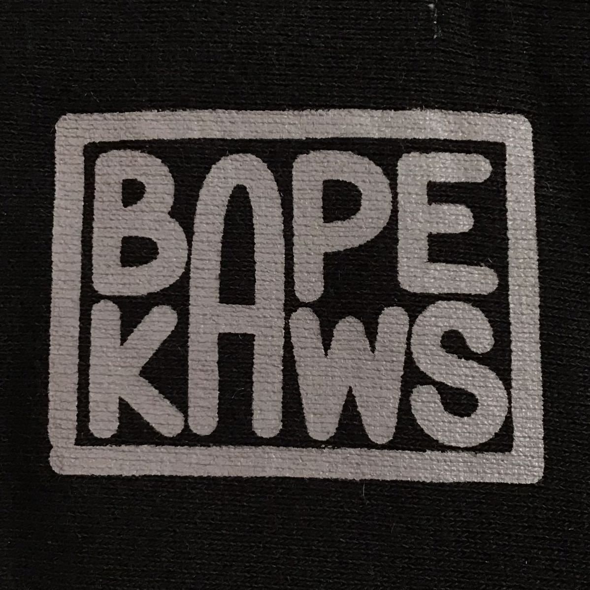 KAWS Bape Star Wall Art – Art Shordy