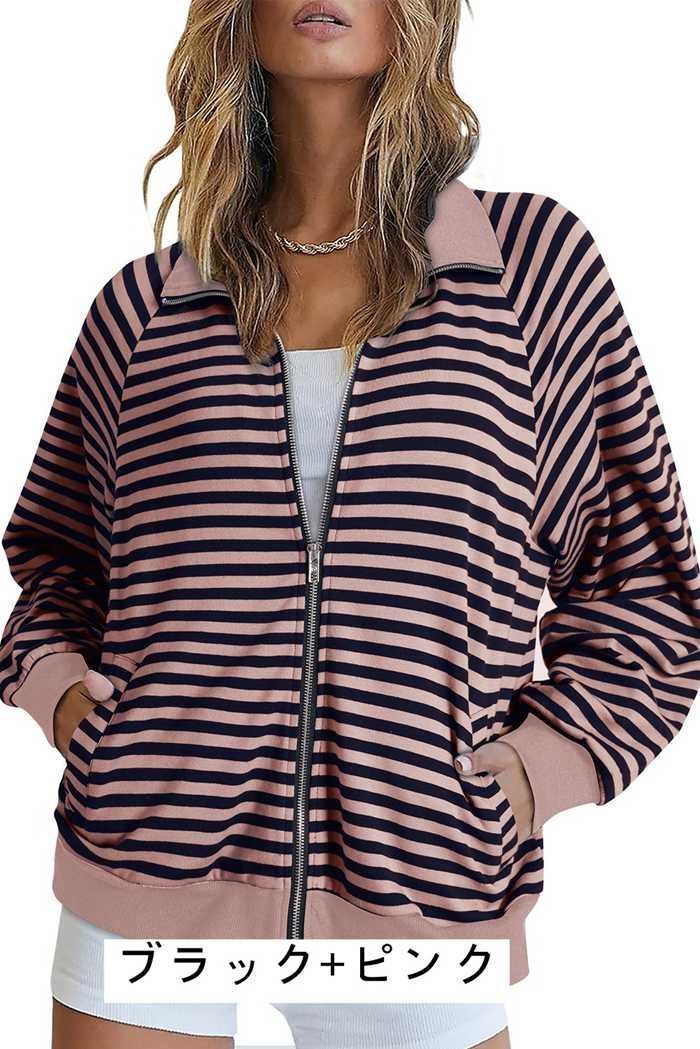 リラックス おしゃれ