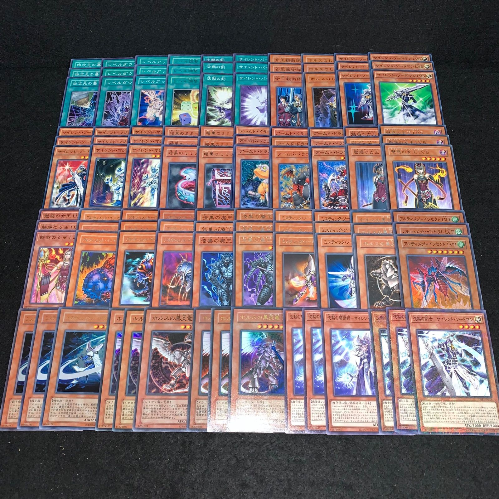 遊戯王 KYP442 LVデッキ レベルデッキ デッキパーツ ホルス 魅惑の女王