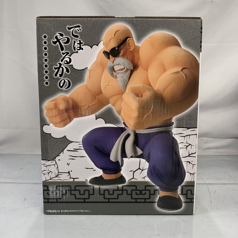 一番くじ　ドラゴンボール　亀仙人 MASTERLISE LAST ONE 一番くじ ドラゴンボールEX 亀仙流の猛者たちB賞 MASTERLISE 亀