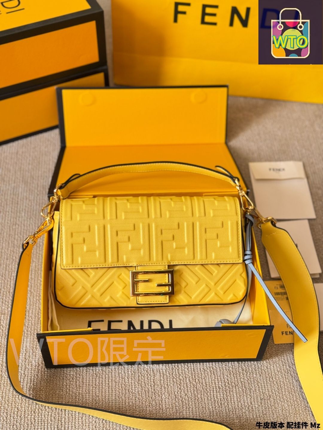 フェンディ FF プレート ミディアム バゲット バッグ バゲット チェーン ミディ レザー ブラック | Fendi