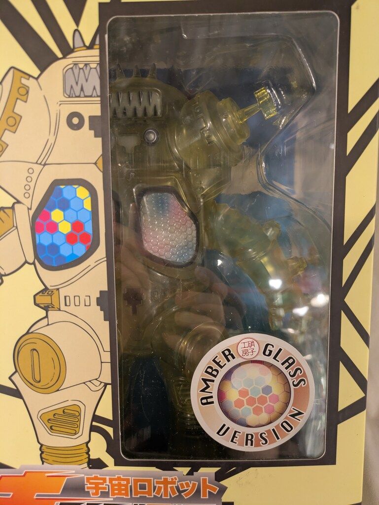 PLAYTOY VINART 宇宙ロボット キングジョー - メルカリ