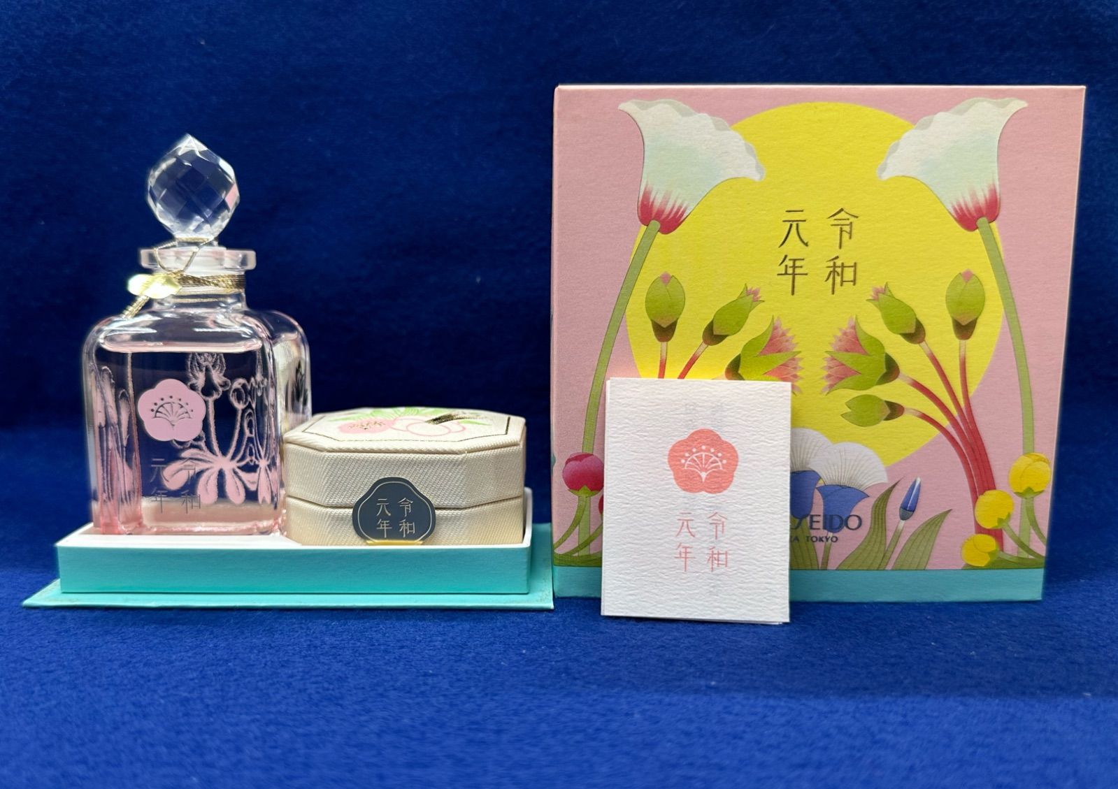 SHISEIDO 資生堂 令和元年記念 香水 白粉 - メルカリ